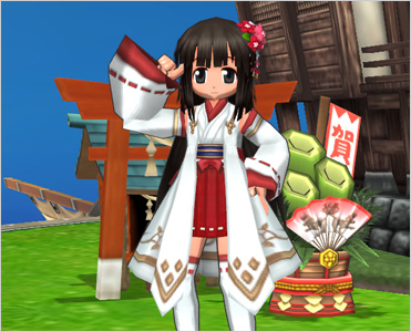 Mai Miko Costumes